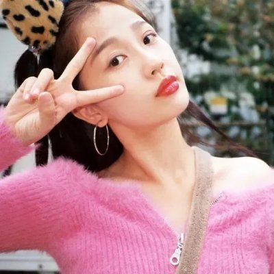 你给我记住 在线观看