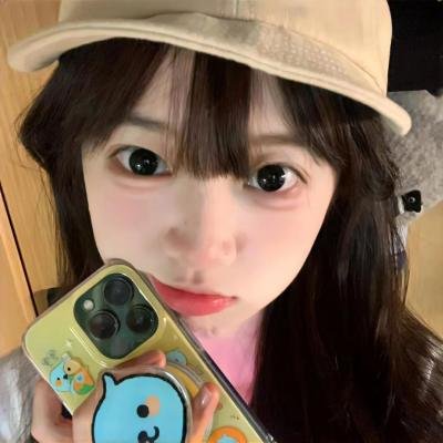 巴山女红军 在线观看